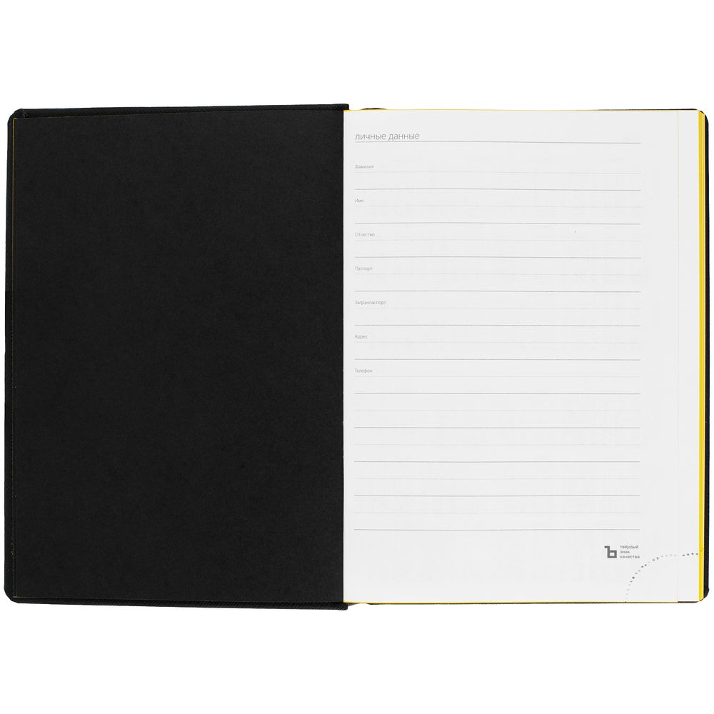 Ежедневник Mobile, недатированный, черно-желтый / Миниатюра WWW (1000)