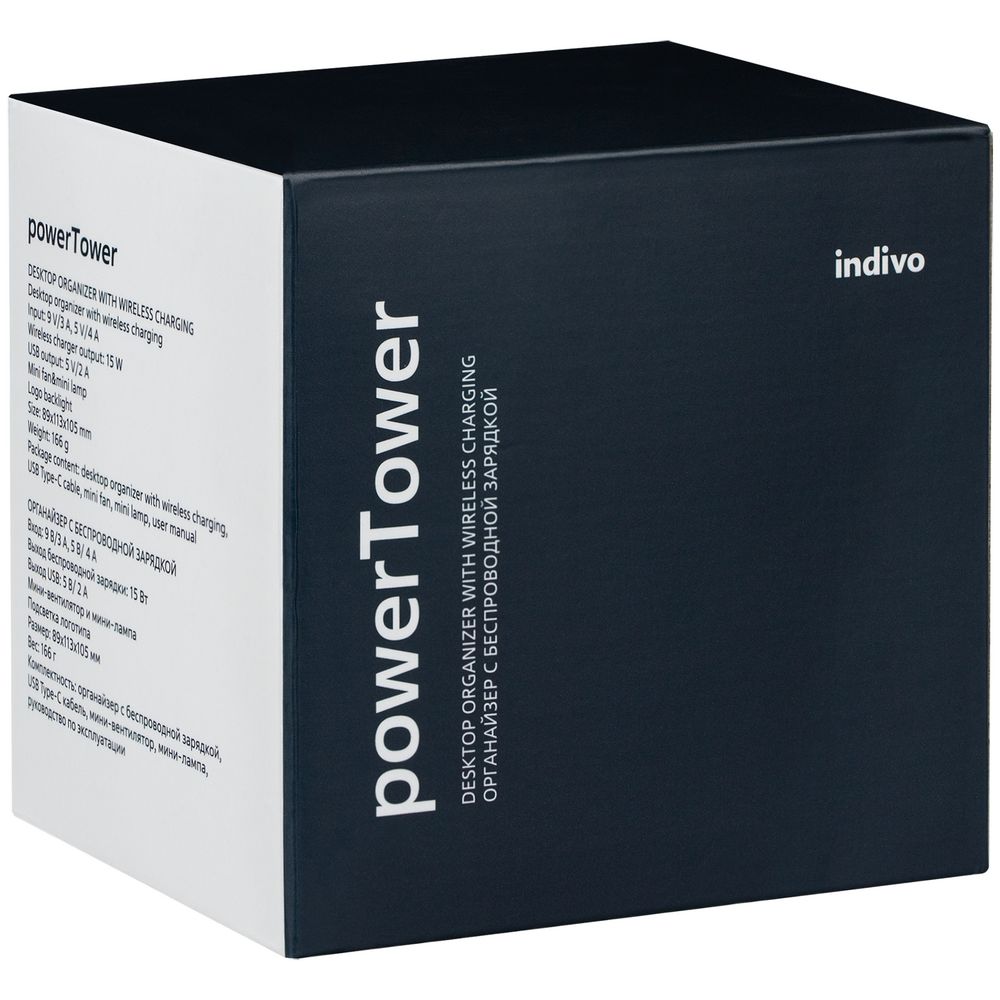 Настольный органайзер с зарядкой, лампой и вентилятором powerTower, черный / Миниатюра (упак) (1000)