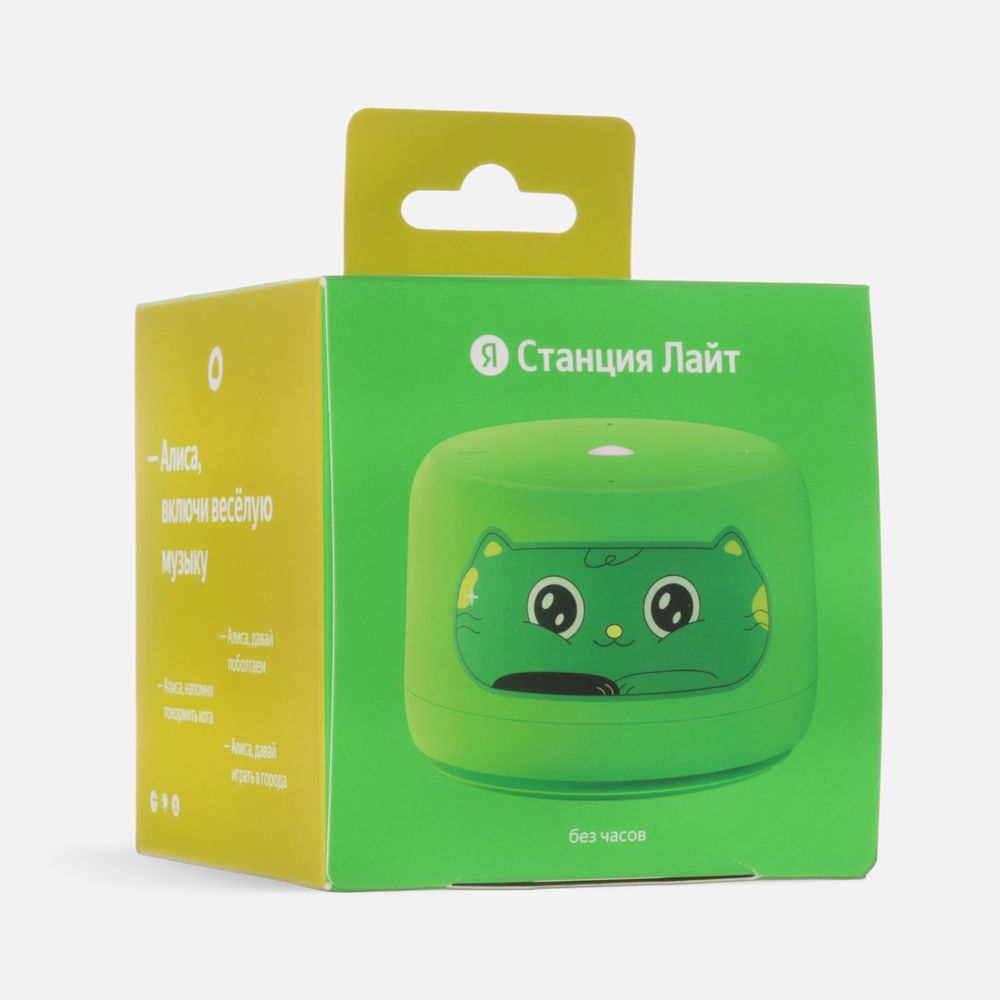 Умная колонка «Яндекс Станция Лайт 2» без часов, зеленая / Миниатюра WWW (1000)