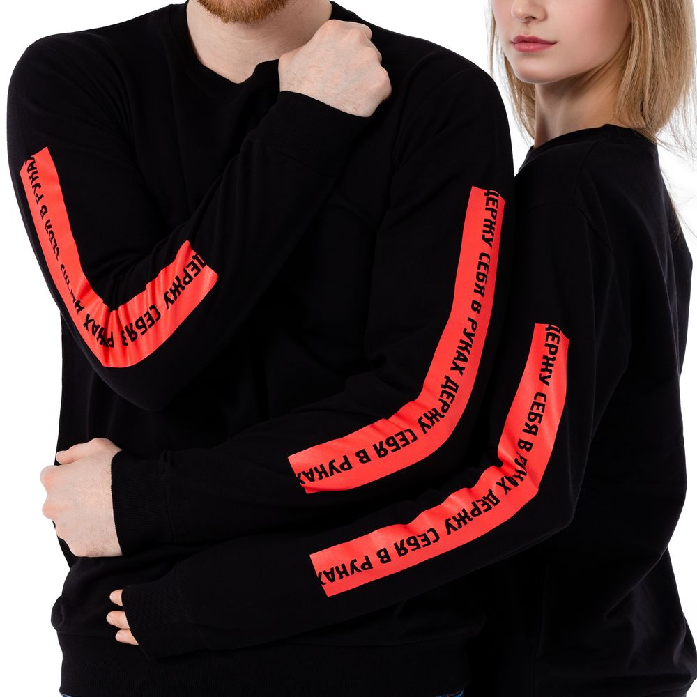 Толстовка «Держу себя в руках», черная / Миниатюра WWW (1000)