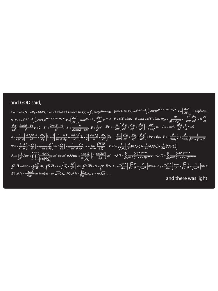 Кружка «Да будет свет» c покрытием софт-тач, черная / Миниатюра WWW (1000)