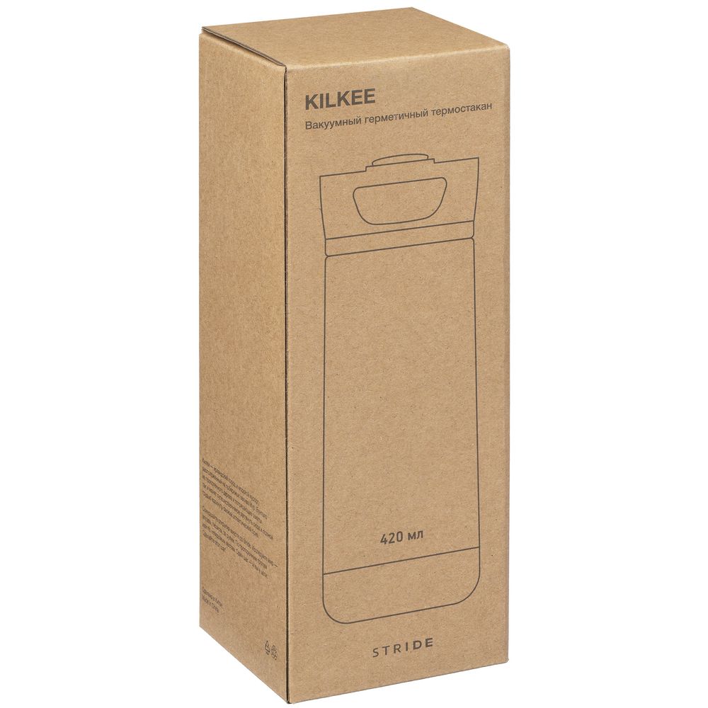 Термостакан Kilkee, синий / Миниатюра (упак) (1000)