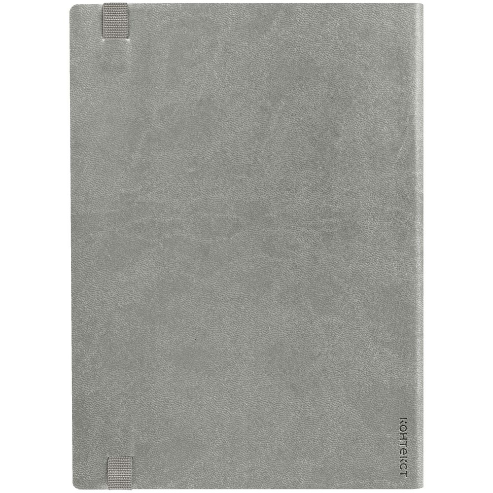 Ежедневник Vivian, недатированный, серый / Миниатюра WWW (1000)