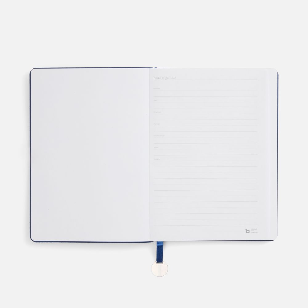 Ежедневник Lafite, недатированный, синий / Миниатюра WWW (1000)