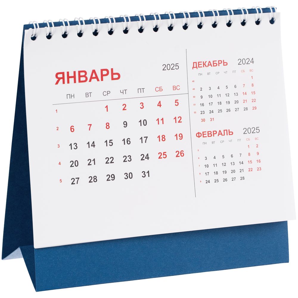 Календарь настольный Datio, синий / Миниатюра WWW (1000)