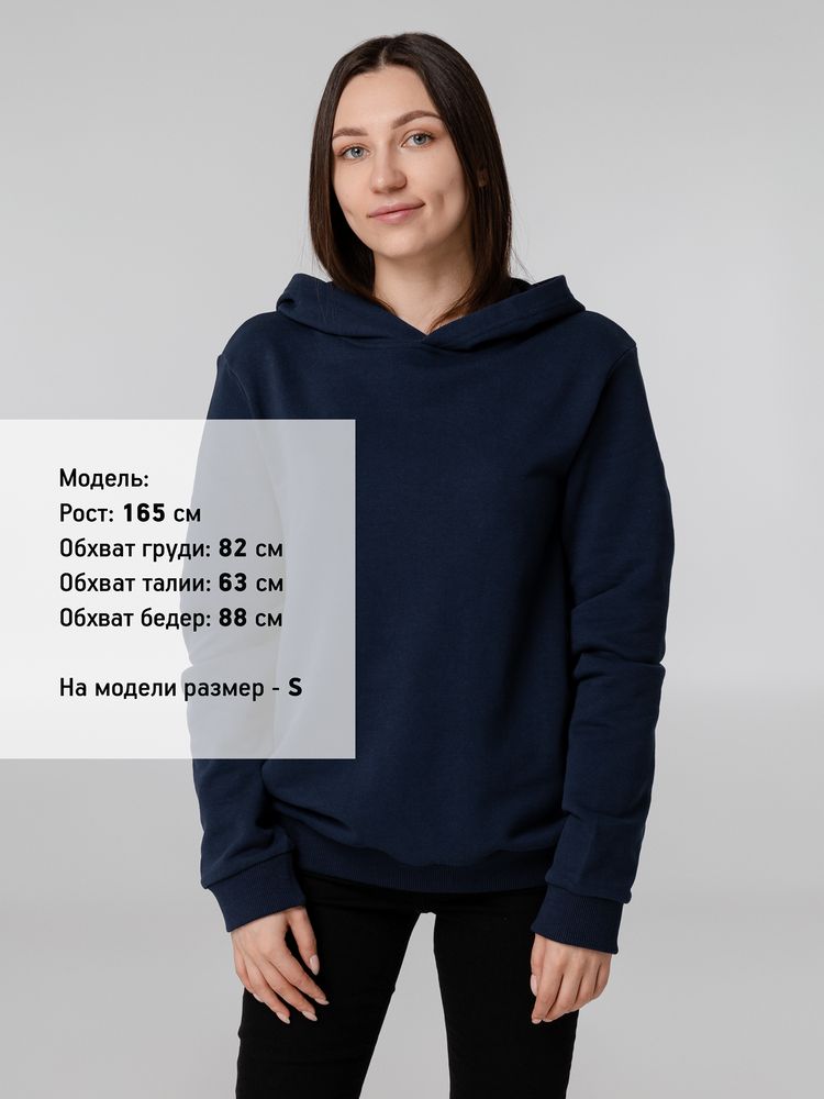 Худи Barta, темно-синее / Миниатюра WWW (1000)