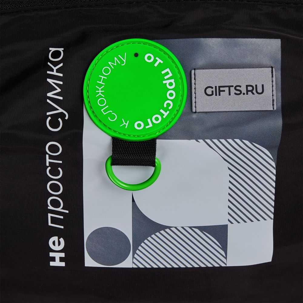 Лейбл из ПВХ Dzeta Round, M, зеленый неон / Миниатюра нанесения (1000)