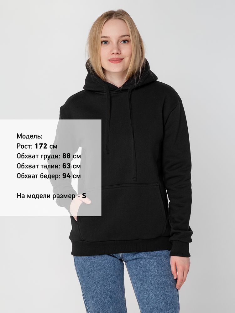 Худи Kirenga 2.0 Heavy, черное / Миниатюра WWW (1000)