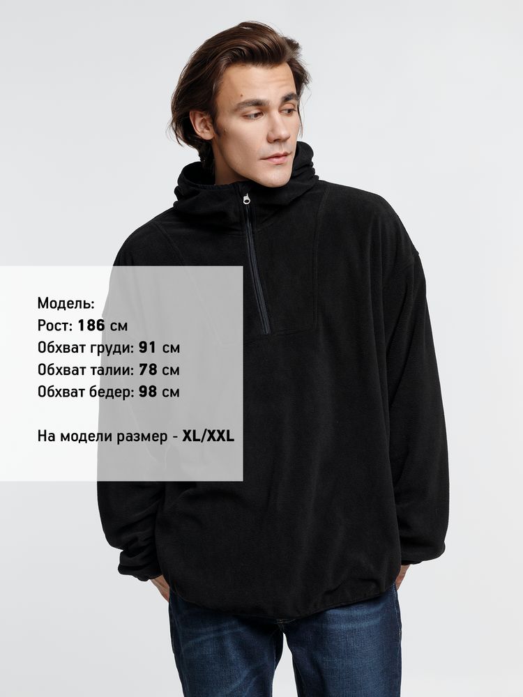 Анорак флисовый унисекс Fliska, черный / Миниатюра WWW (1000)