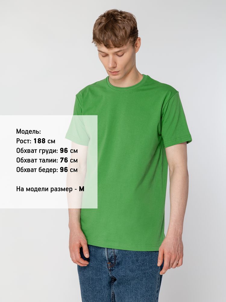 Футболка унисекс T-Bolka 160, ярко-зеленая / Миниатюра WWW (1000)