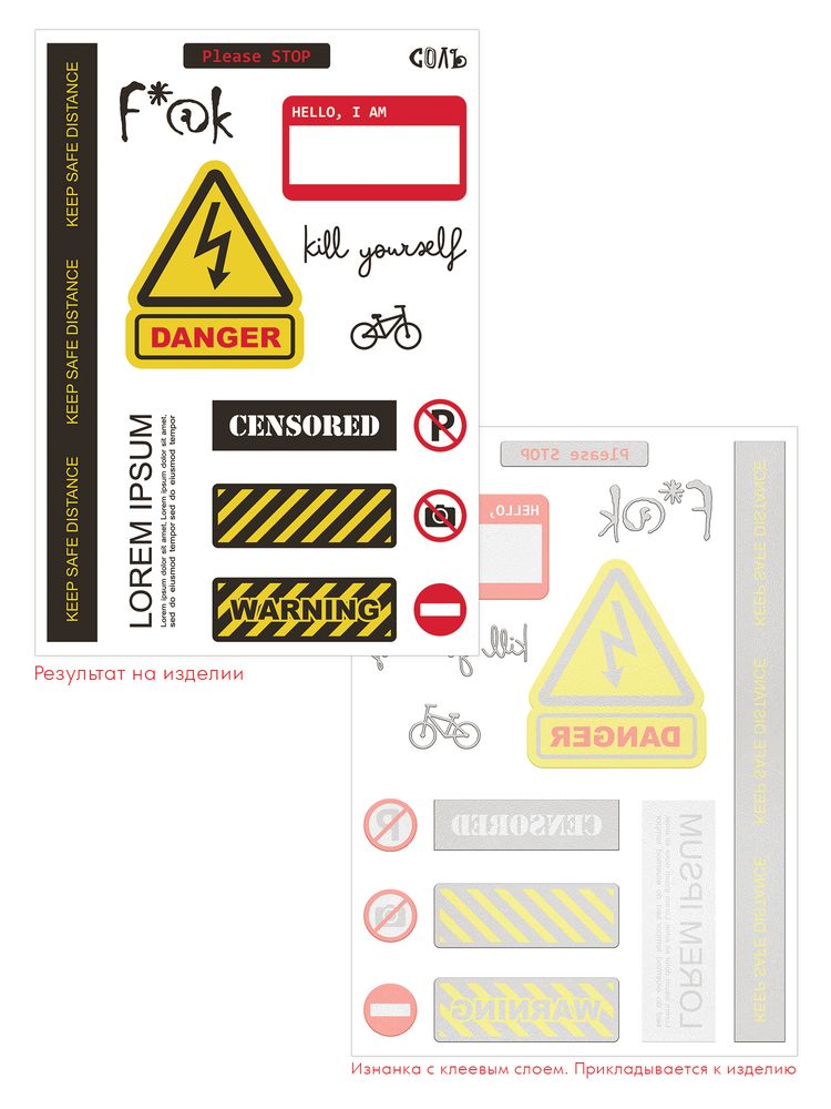 Футболка оверсайз с термонаклейками Cautions, черная / Миниатюра WWW (1000)