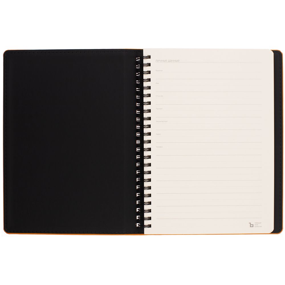 Ежедневник Spring Urban, недатированный, оранжевый / Миниатюра WWW (1000)