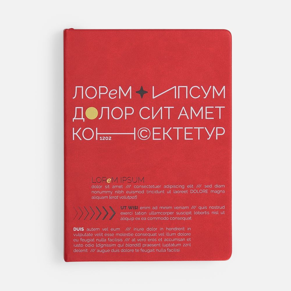 Ежедневник New Latte, недатированный, красный / Миниатюра нанесения (1000)