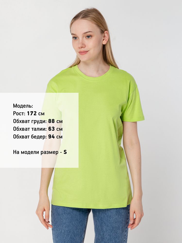 Футболка унисекс Regent 150, лайм / Миниатюра модельного (1000)