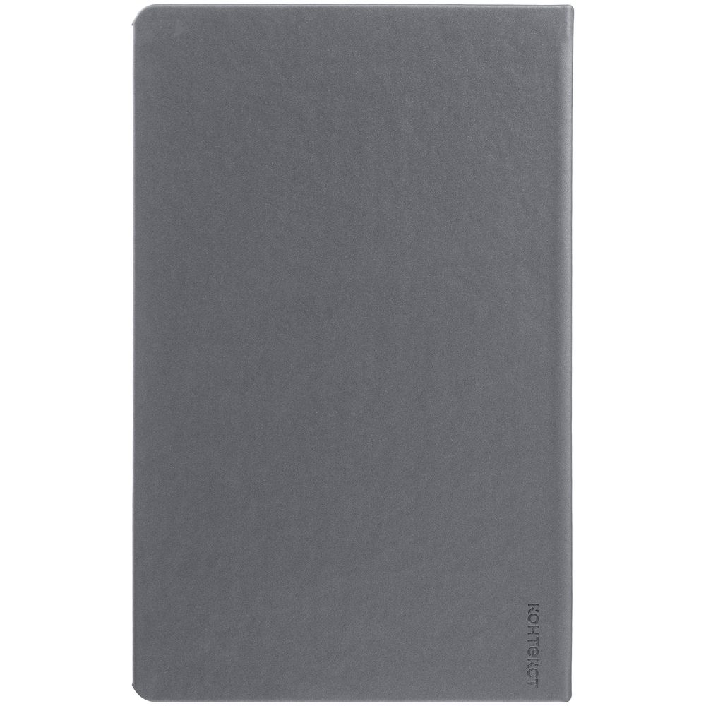 Ежедневник Magnet Shall, недатированный, серый / Миниатюра WWW (1000)