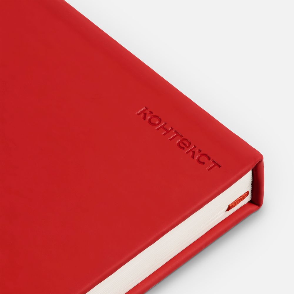 Ежедневник Magnet Shall с ручкой, красный / Миниатюра WWW (1000)