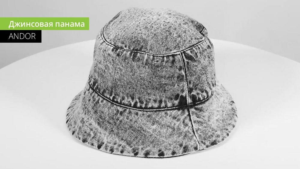 Панама C9, серая / Миниатюра WWW (1000)