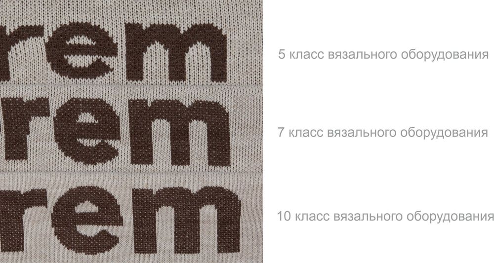 Плед на заказ Tricksy Net, 2 цвета, L, полушерсть / Миниатюра WWW (1000)