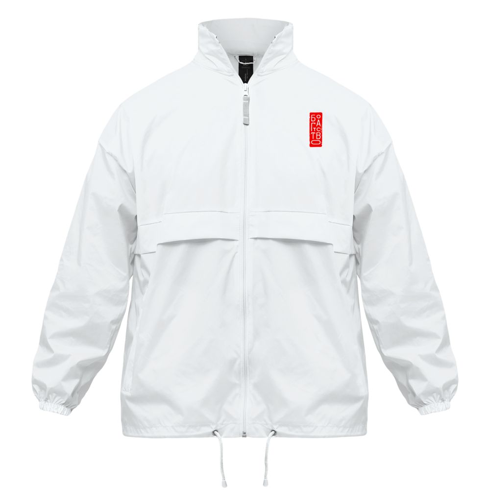 Ветровка «Вечные ценности. Богатство», белая / Миниатюра WWW (1000)