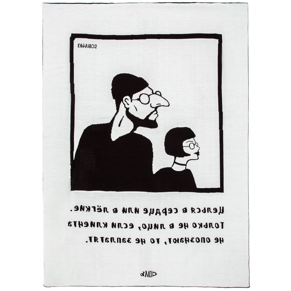 Плед «Леон» / Миниатюра WWW (1000)