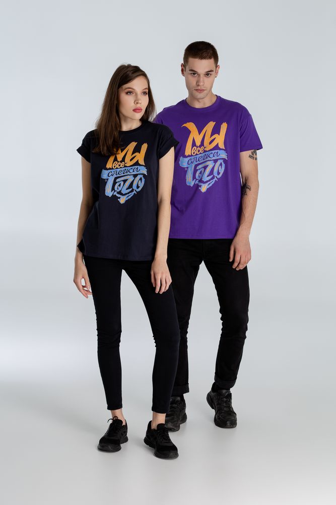 Футболка «Мы все слегка того», темно-синяя / Миниатюра WWW (1000)