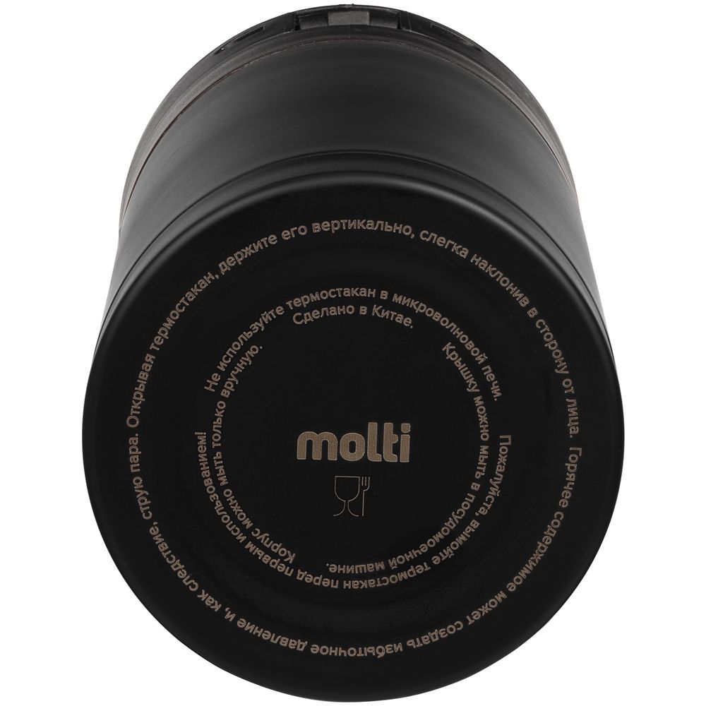 Термостакан No Leak, черный / Миниатюра WWW (1000)