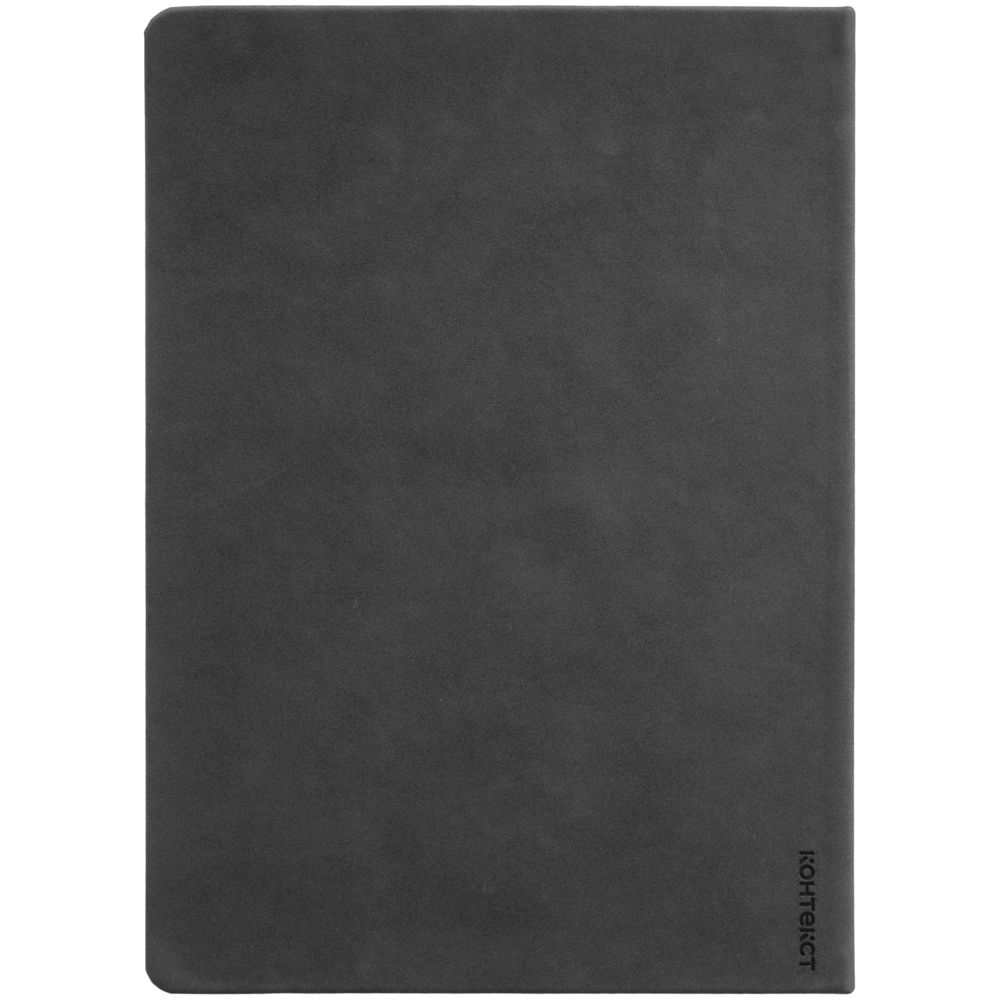 Ежедневник Magnet с ручкой, черный с голубым / Миниатюра WWW (1000)