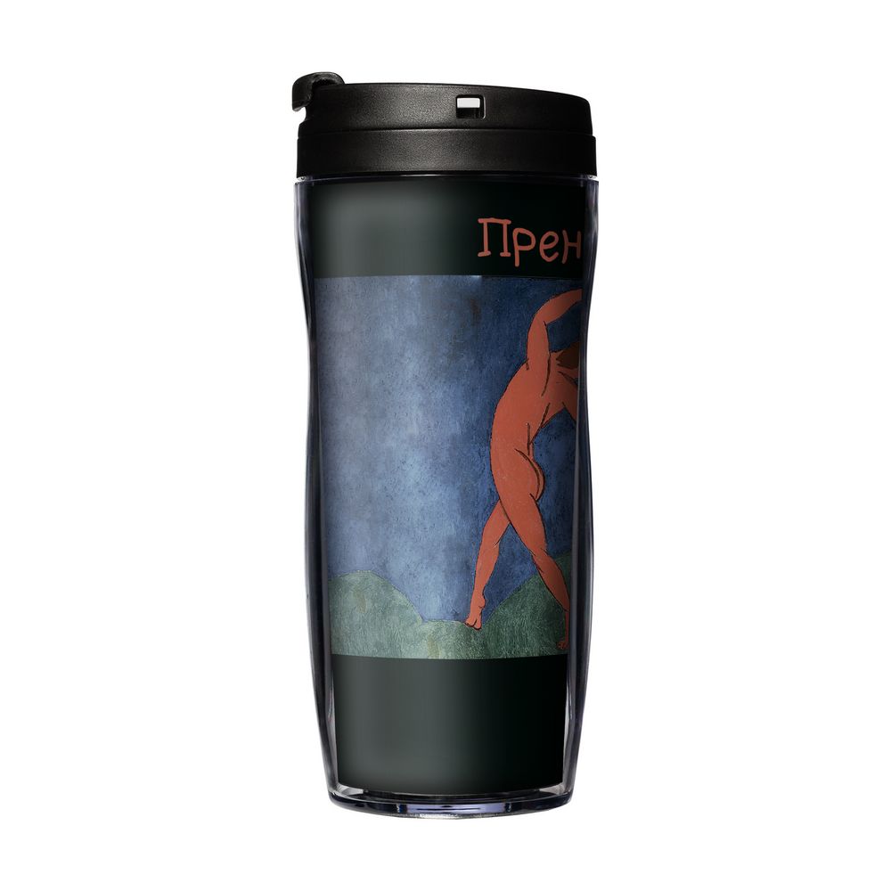Термостакан «Пренебречь, вальсируем», с черной крышкой / Миниатюра WWW (1000)