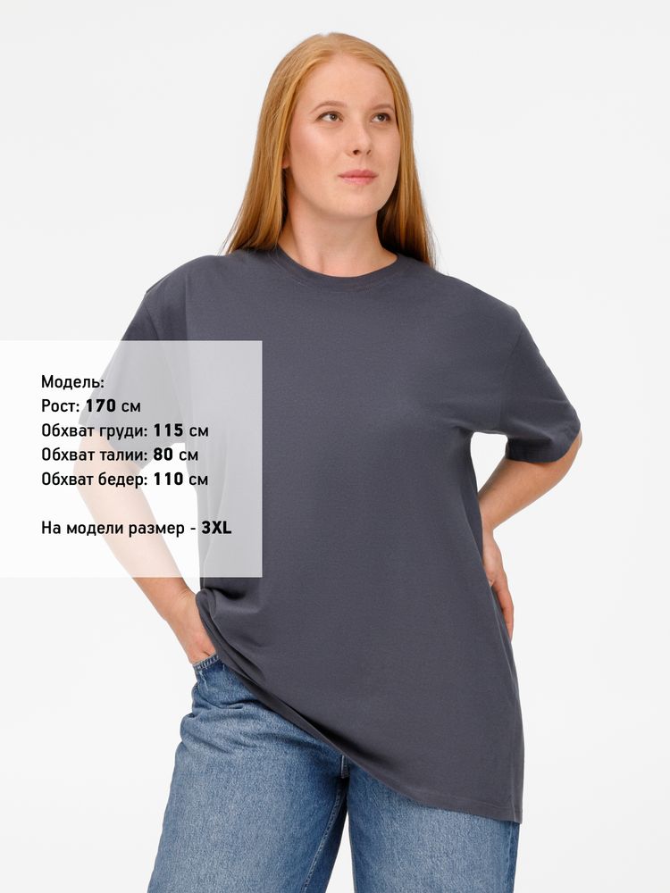 Футболка Imperial 190, темно-серая (графит) / Миниатюра модельного (1000)