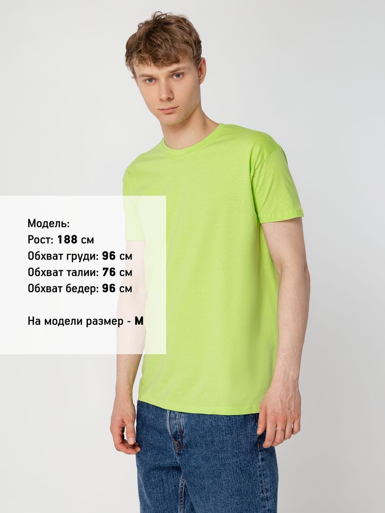 Футболка унисекс Regent 150, лайм / Миниатюра модельного (1000)