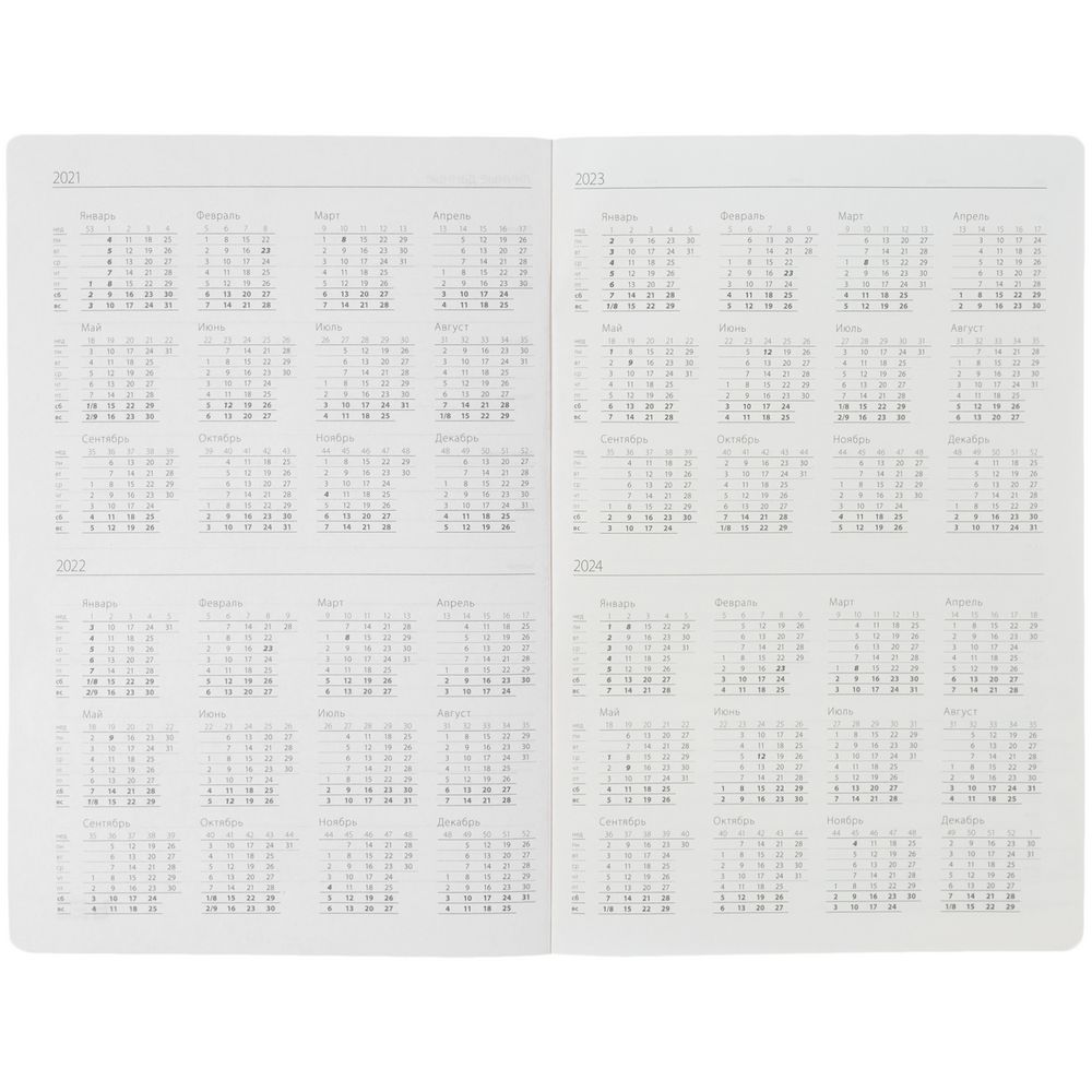 Ежедневник Slip, недатированный, черный с желтым / Миниатюра WWW (1000)