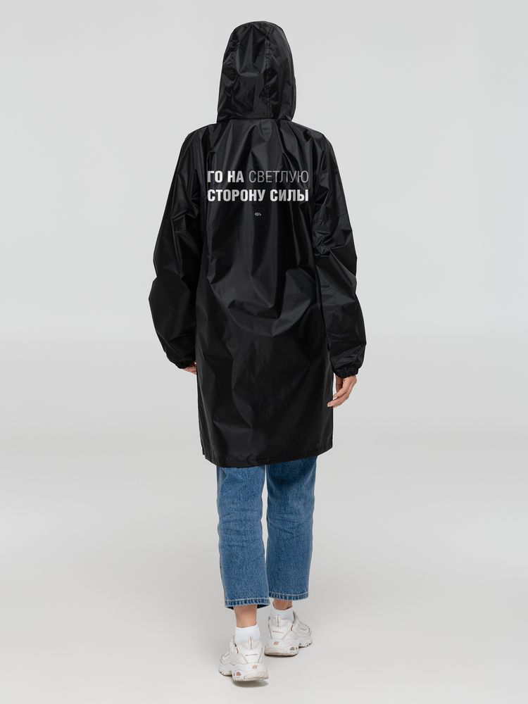 Дождевик «Го на светлую сторону», черный / Миниатюра WWW (1000)