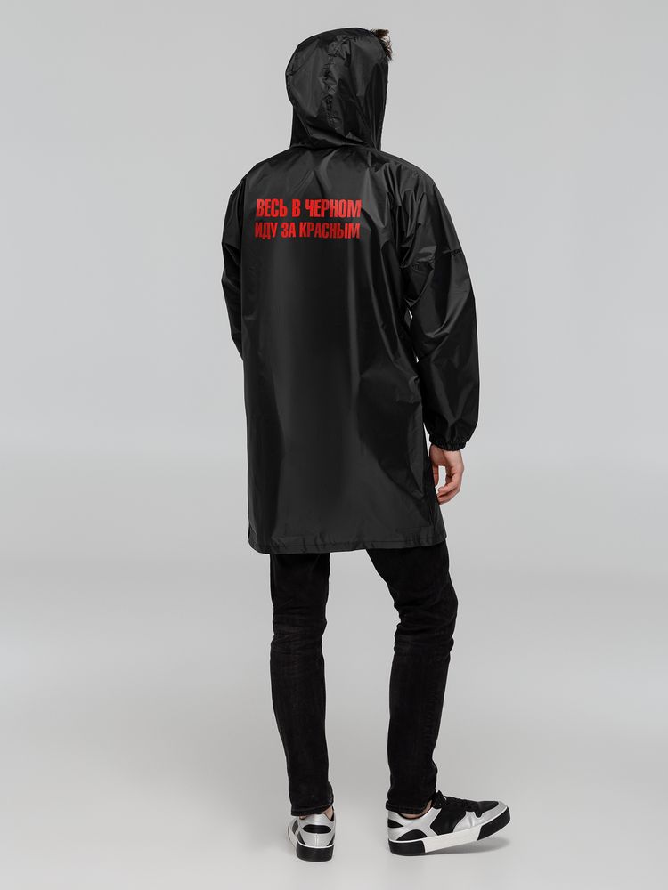 Дождевик «Весь в черном», черный / Миниатюра WWW (1000)