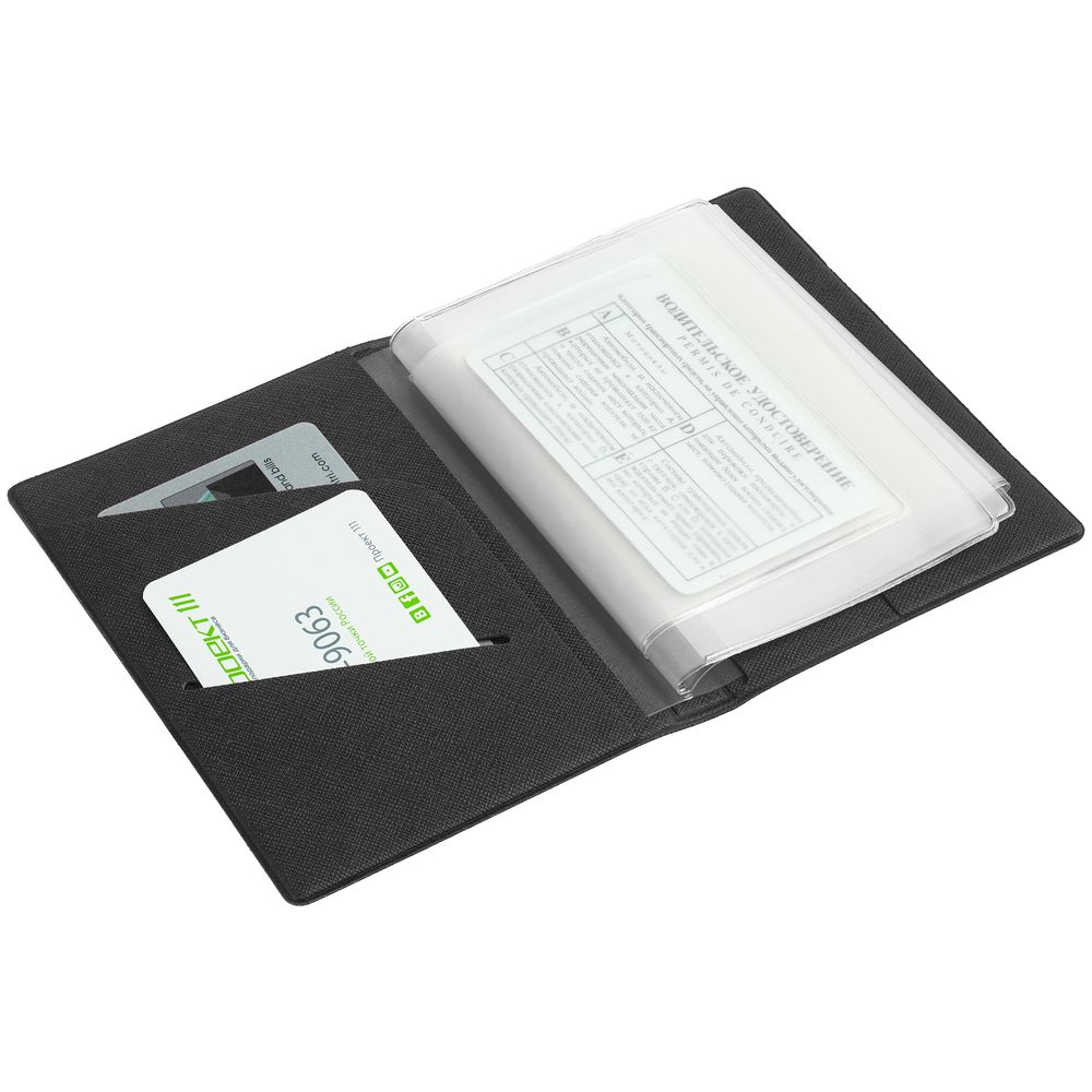 Обложка для автодокументов Devon, черная / Миниатюра WWW (1000)