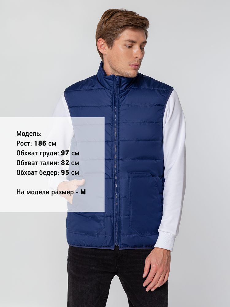 Жилет Leven, темно-синий / Миниатюра WWW (1000)