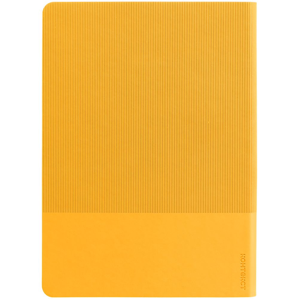 Ежедневник Vale, недатированный, желтый / Миниатюра WWW (1000)