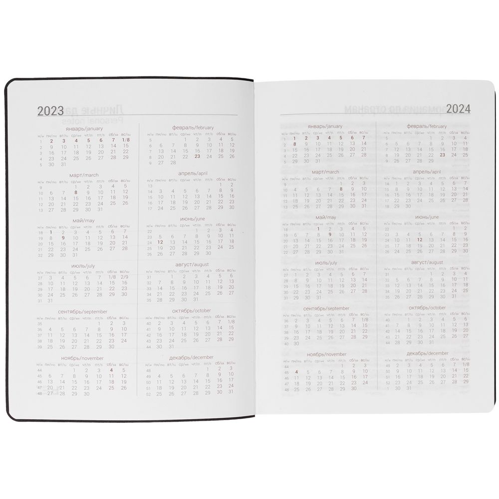 Ежедневник Flex Shall, датированный, черный / Миниатюра WWW (1000)