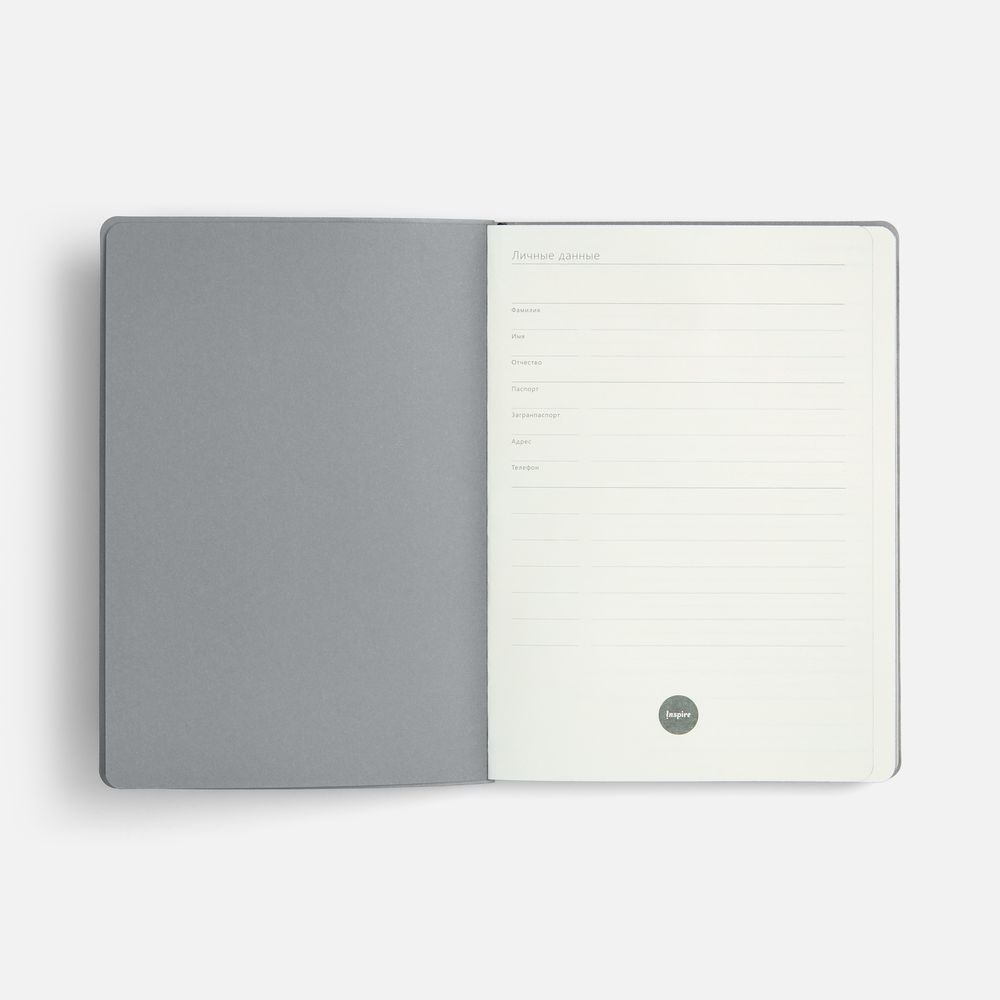 Ежедневник Doppio, недатированный, черный с серым / Миниатюра WWW (1000)