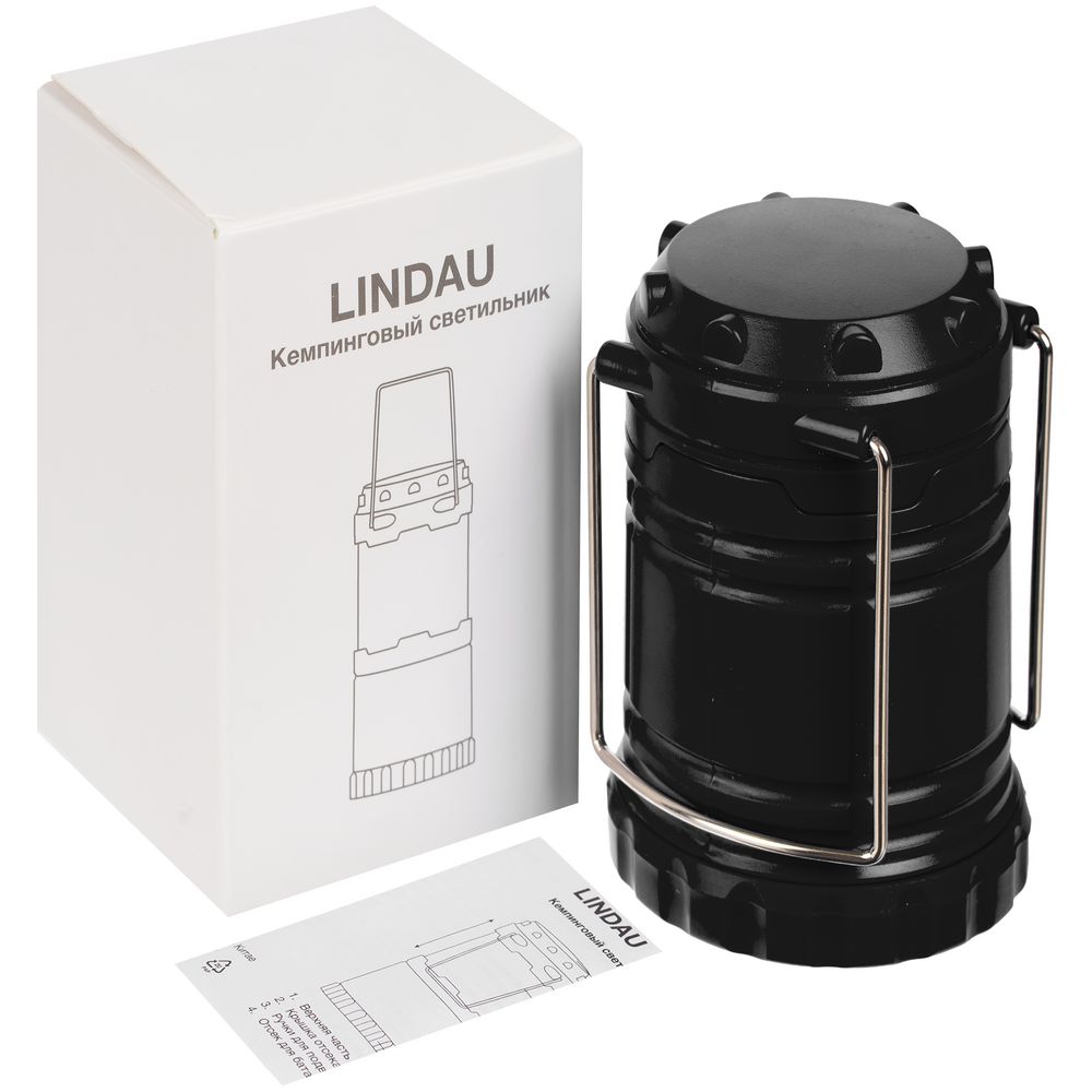 Кемпинговый фонарь Lindau, черный / Миниатюра WWW (1000)
