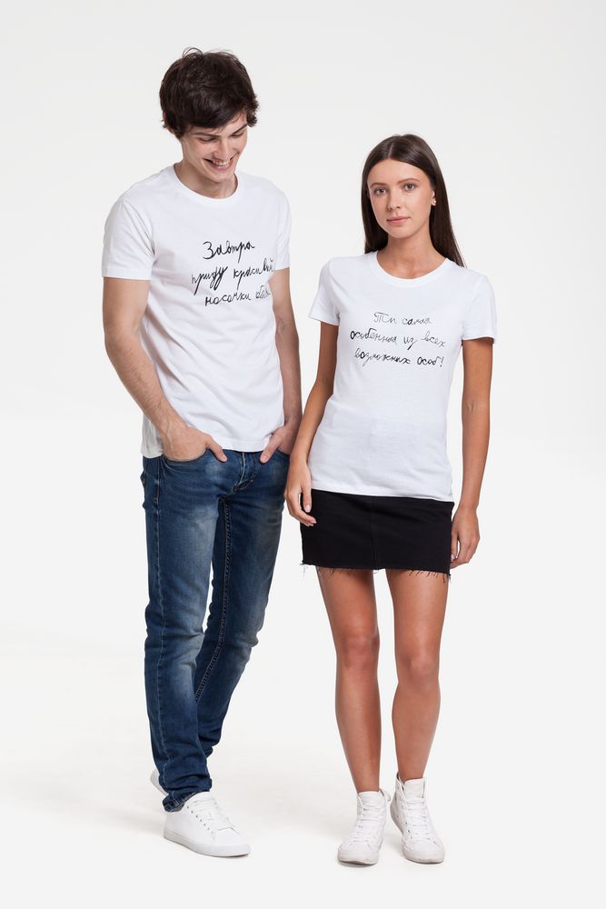 Футболка мужская приталенная «Завтра приду красивый», белая / Миниатюра WWW (1000)