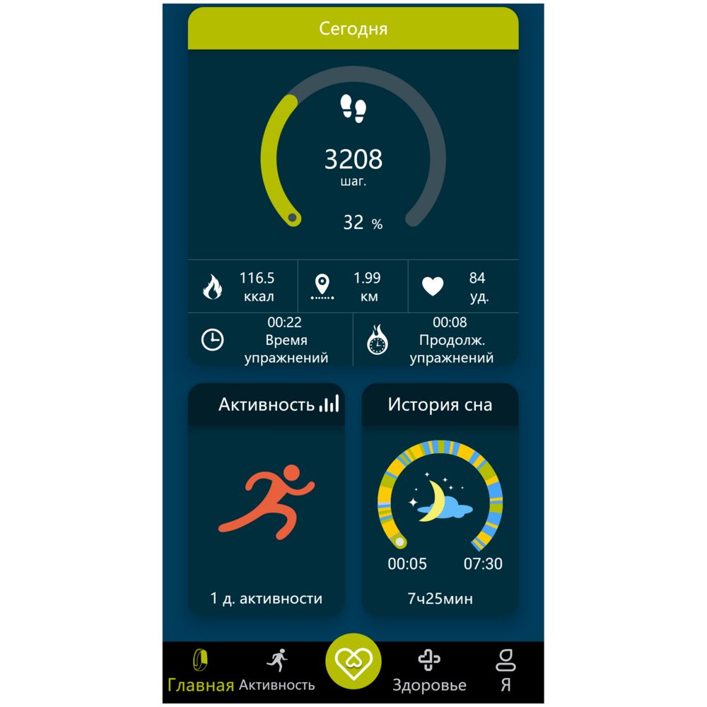 Смарт-браслет Klikklog / Миниатюра WWW (1000)