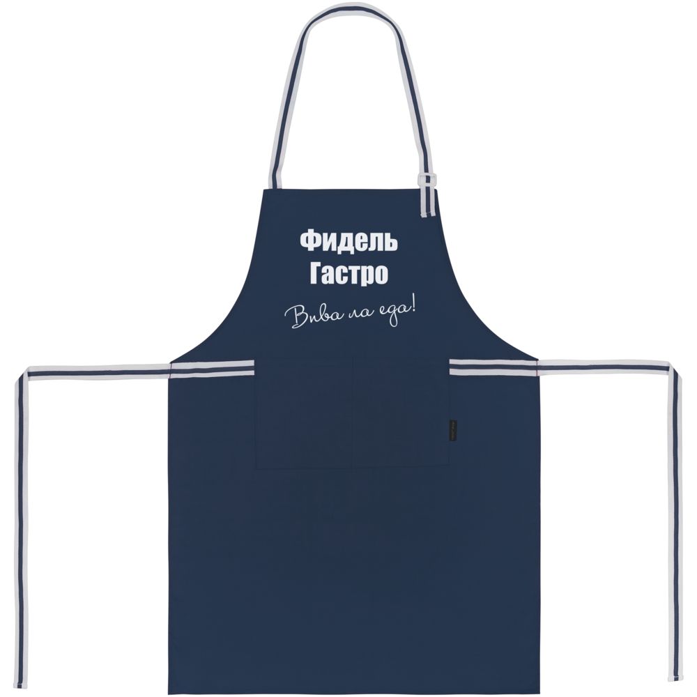 Набор «Фидель Гастро» / Миниатюра WWW (1000)