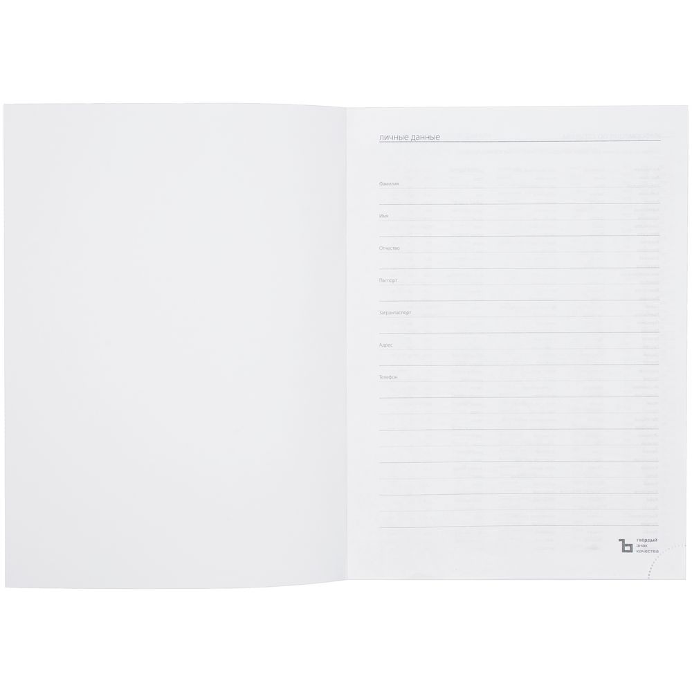 Ежедневник Latte Maxi, недатированный, красный / Миниатюра WWW (1000)