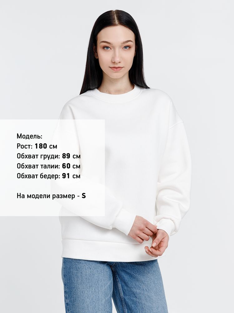 Свитшот оверсайз унисекс True Self, молочно-белый / Миниатюра WWW (1000)