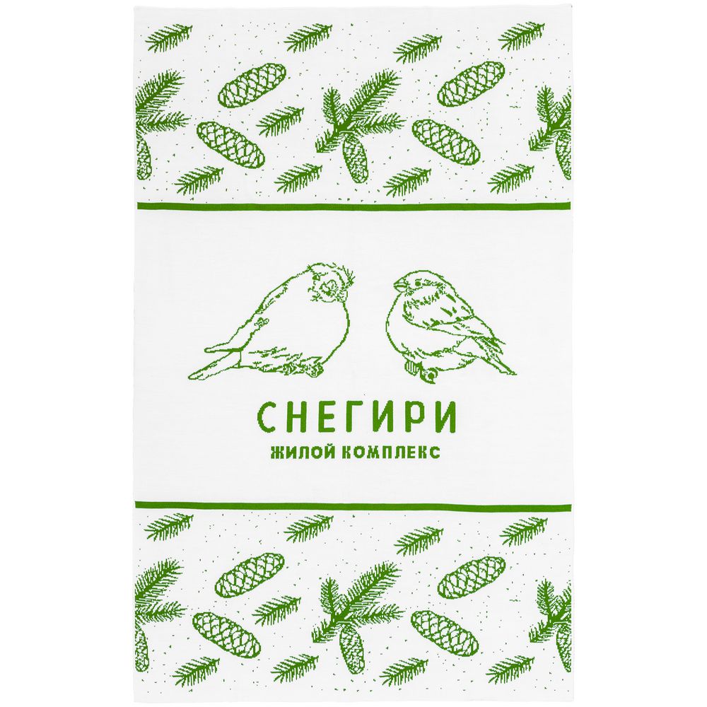 Плед на заказ Tricksy Fint, М, акрил / Миниатюра WWW (1000)