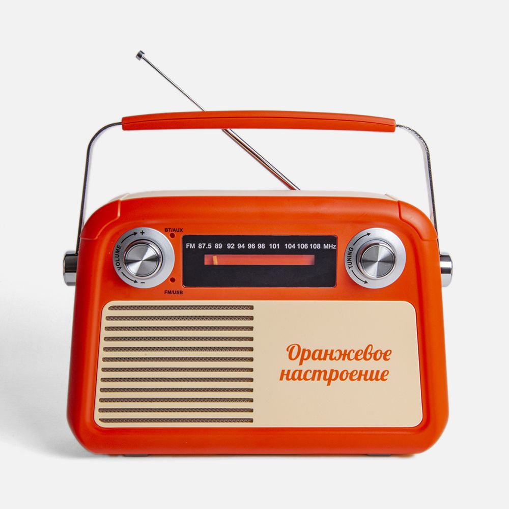 Радиоприемник «Fresh РП-341», оранжевый / Миниатюра WWW (1000)