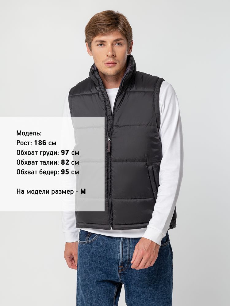 Жилет Warm, темно-серый / Миниатюра WWW (1000)