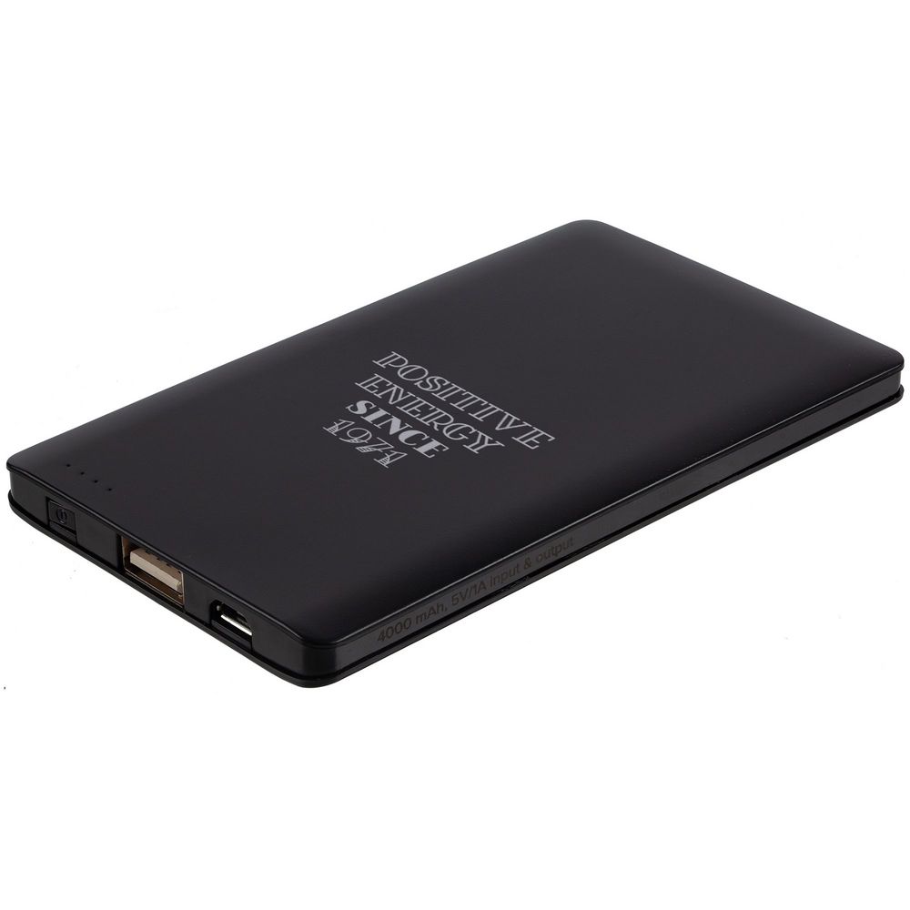 Юбилейный набор «Рожденные в 1971», премиум / Миниатюра WWW (1000)