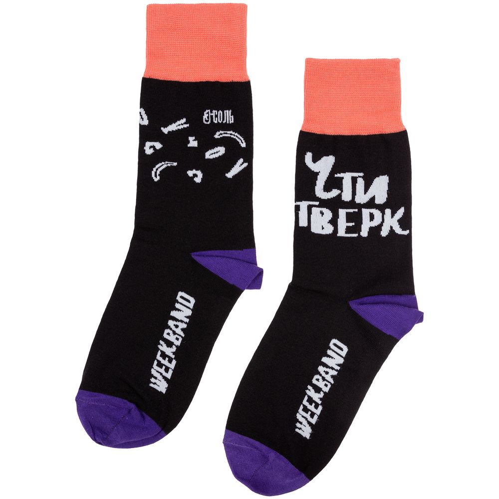 Набор носков Weekband / Миниатюра WWW (1000)