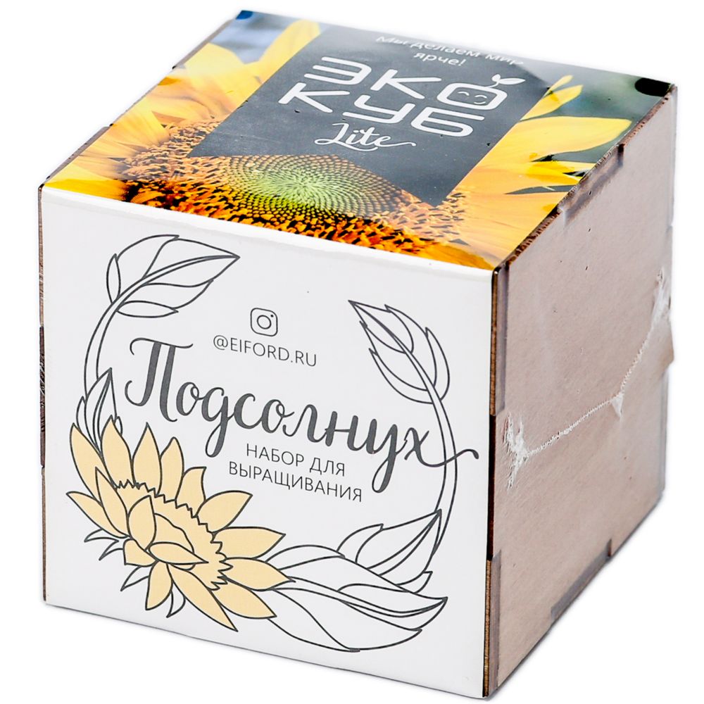 Набор для выращивания «Экокуб Lite», подсолнух / Миниатюра WWW (1000)